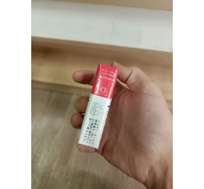 Marlboro Red мягкая пачка Япония (1 пачка)