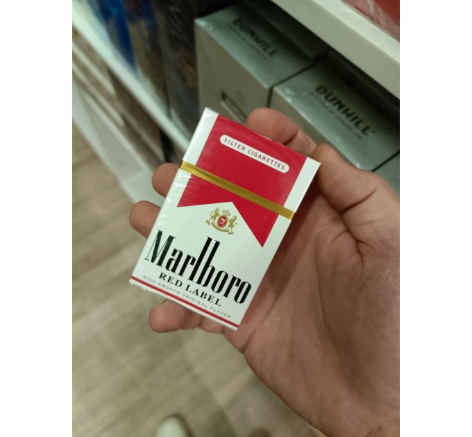 Marlboro Red Label America (1 пачка)