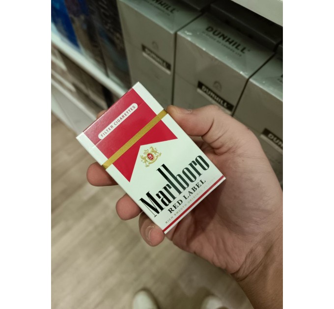 Marlboro Red Label America (1 пачка)