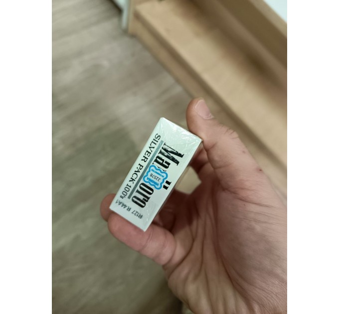 Marlboro Silver Pack 100S America (1 пачка)