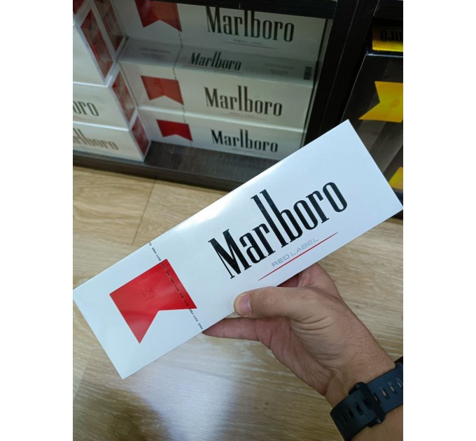 Marlboro Red Label (King Size)