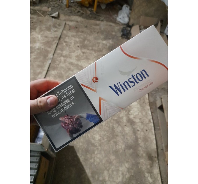 Winston orange mix Superslims Duty Free (апельсин, кнопка)