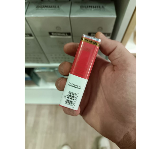 Marlboro Red мягкая пачка America (1 пачка)