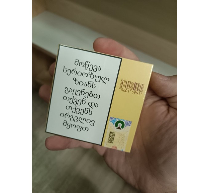 George Karelias And Sons (1 пачка)