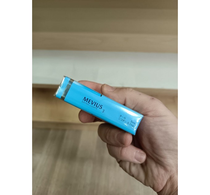 Mevius 3 Extra Lights ( 1 пачка)