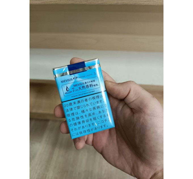 Mevius 3 Extra Lights ( 1 пачка)
