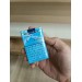 Mevius 3 Extra Lights ( 1 пачка)