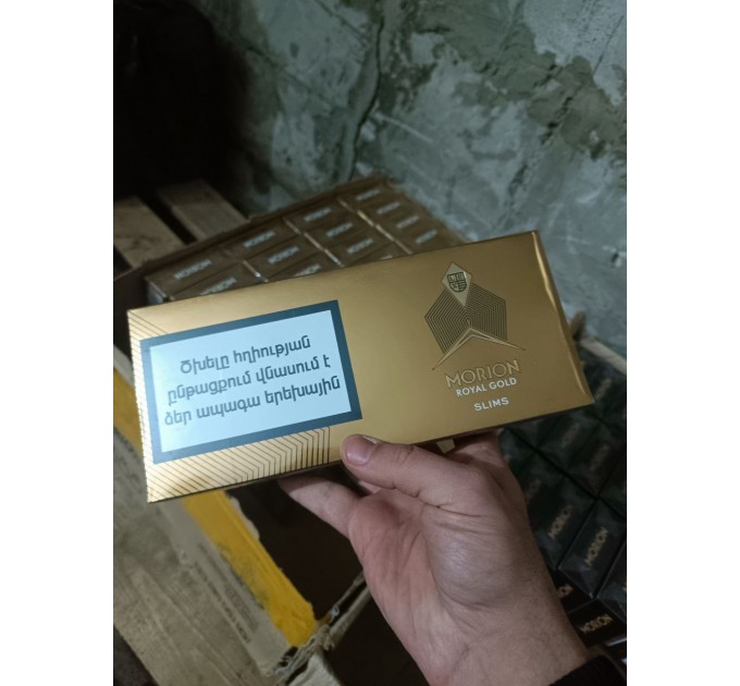 Morion Slim Royal Gold