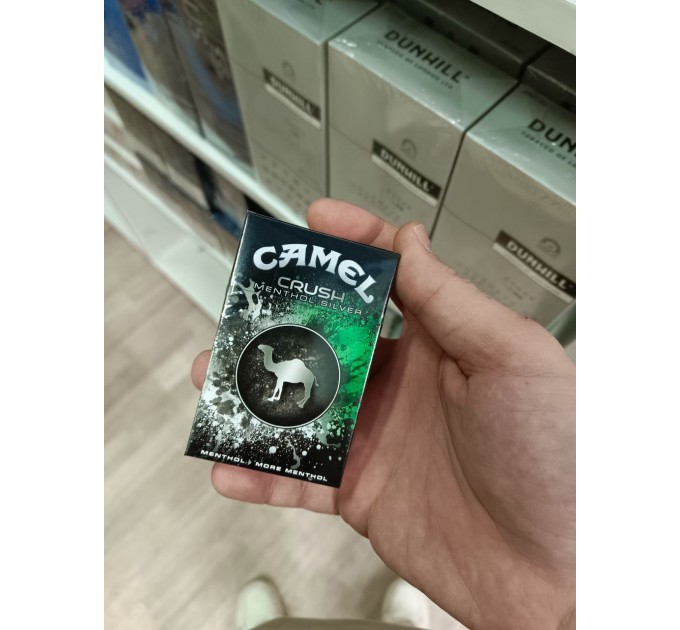 Camel Crush Menthol Silver (1 пачка)