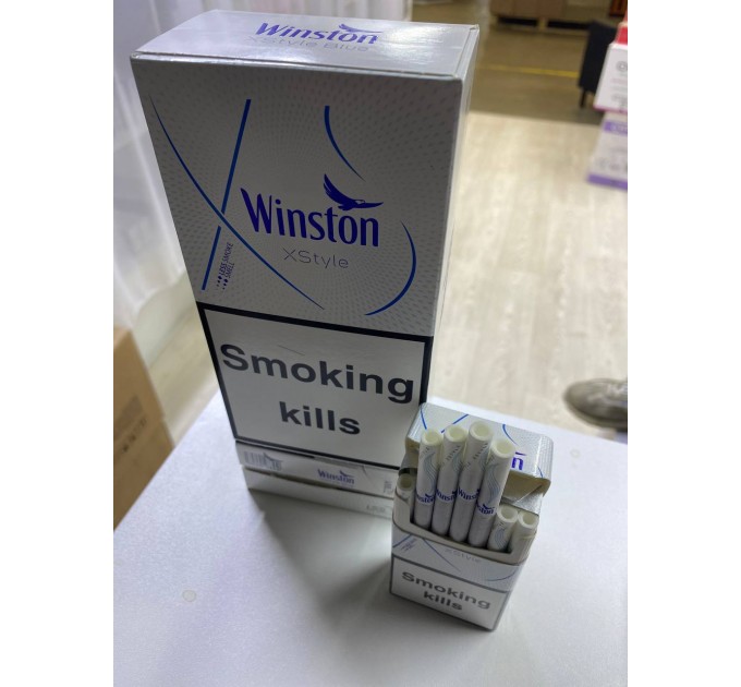 Winston X-Style Blue (Duty Free)