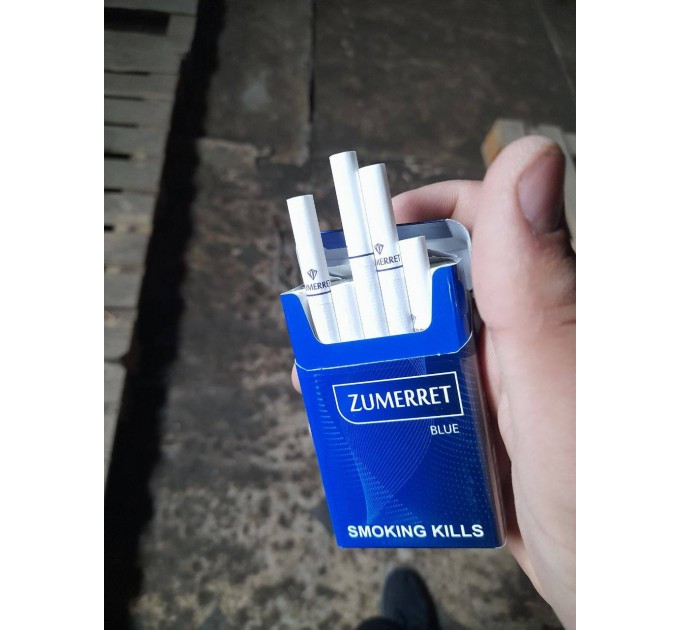 Zumerret Blue (King Size)